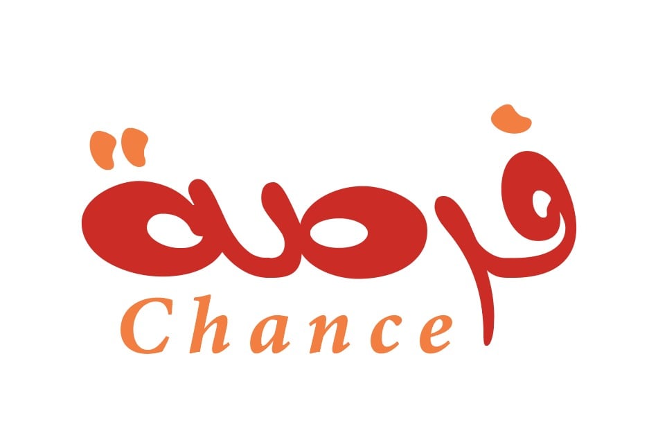 عطور فرصة