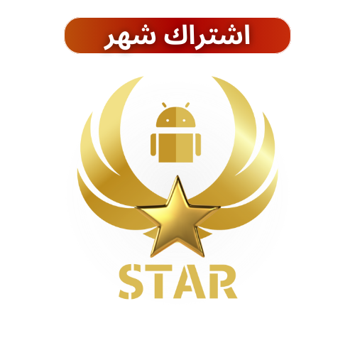 ستار (شهر) بدون روت