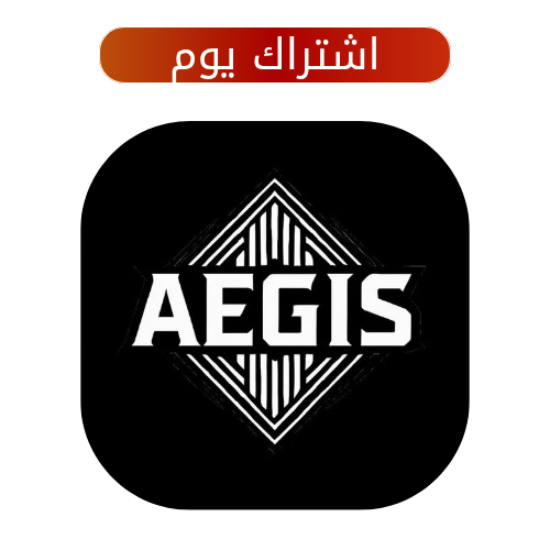 هاك كيرنال ايجس ( يوم )
