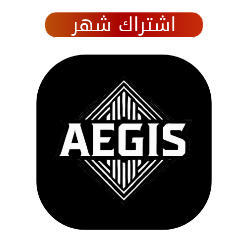 هاك كيرنال ايجس ( شهر )