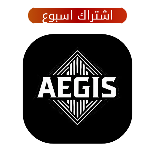 هاك كيرنال ايجس ( اسبوع )