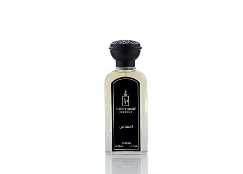 عطر إحساس من لاوسي