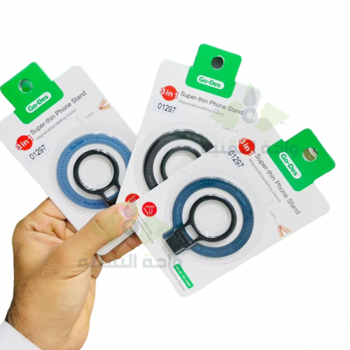 حامل مغناطيسي Magsafe من Go-Des تدعم الشحن اللاسلك...