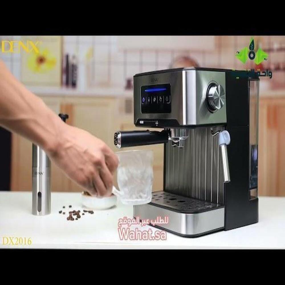 مطحنة القهوة اليدوية المعدنية DX2016 من  DENX