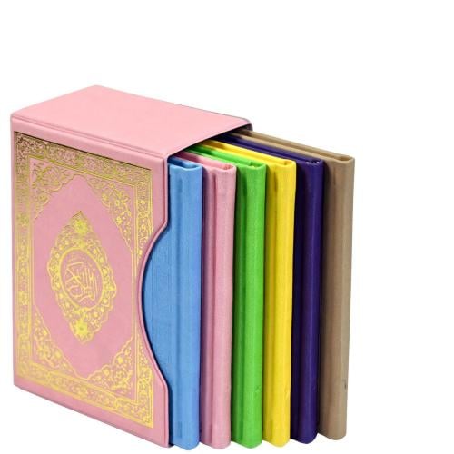 المصحف المجزء 6 أقسام كل 5 أجزاء بغلاف ملون - حجم...