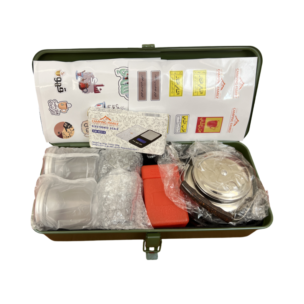 صندوق عزبة شاي حديد بكامل الاغراض مناسب للبر والكشتات CAMPING FAMILY CM-48312