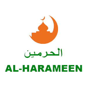 الحرمين / Al-HARAMEEN