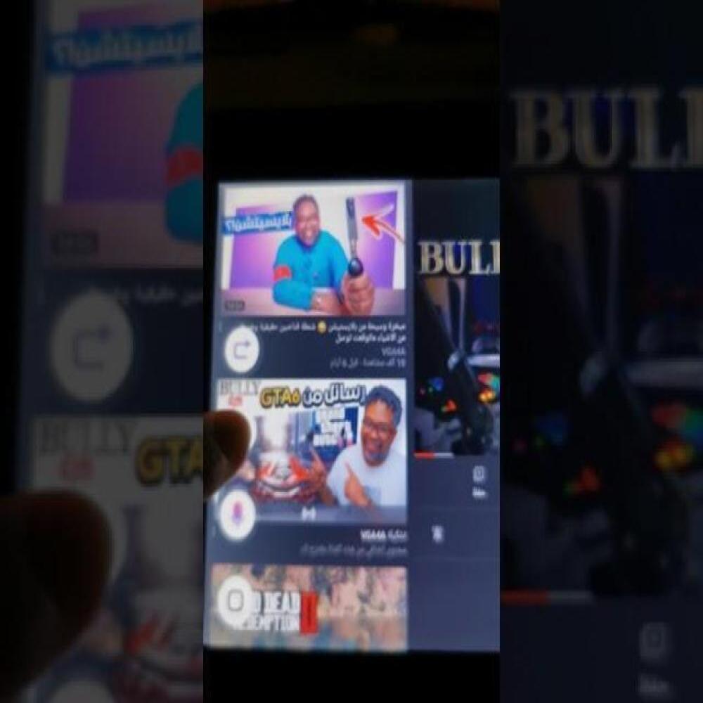 جهاز لتحويل شاشة الوكالة من apple carplay إلى نظام Android 9.0