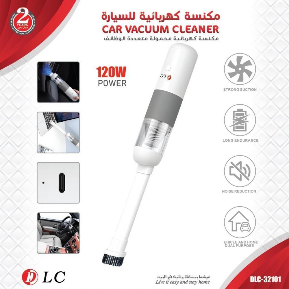 مكنسة سيارة كهربائية محمولة متعددة المهام بقوة  120 واط DLC-32101
