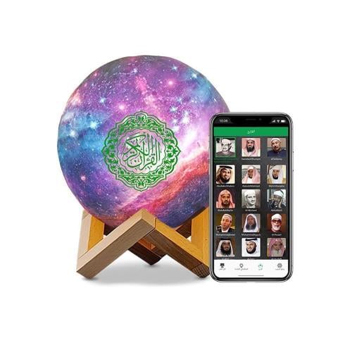مكبر صوت القرآن الكريم - القمر المضيء المطور - QB5...