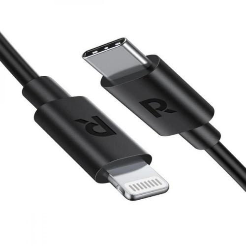 كيبل من راف باور Type-C إلى Lightning بخاصية الشحن...