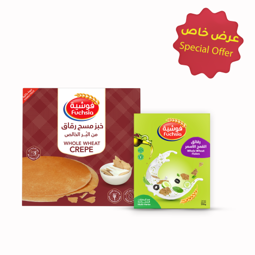 Plain Whole Wheat Crepe ( 1*15 ) +  whole wheat flakes ( Multi Herbs