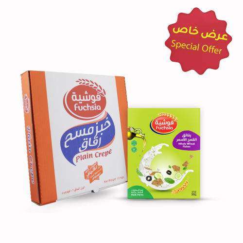 Plain Crepe ( 1*5 ) +  whole wheat flakes ( Multi Herbs