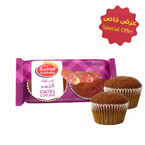 كب كيك التمر  (12 حبات)