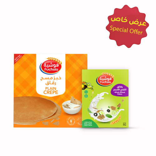 Plain Crepe ( 1*15 ) +  whole wheat flakes ( Multi Herbs