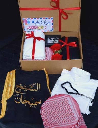 طقم ولادي بشت +ثوب