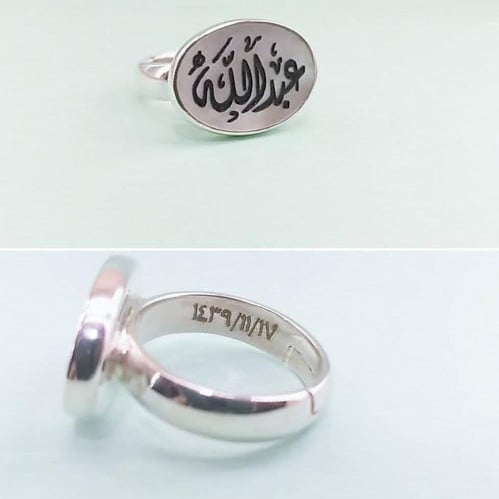 خاتم رجالي اسم وتاريخ