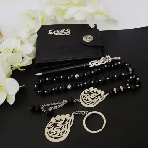 طقم رجالي قلم سبحه بوك مداليه