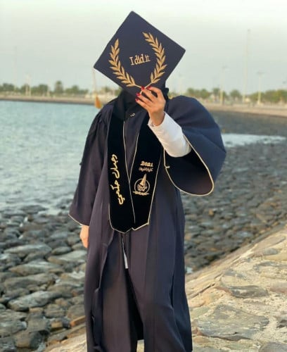 عبايه تخرج بلاسم