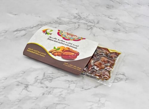 خلاص محشي باللوز 500 جرام