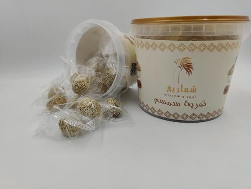 تمرية سمسم 1 كجم