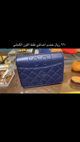 كروس توري متوفر بالكحلي
