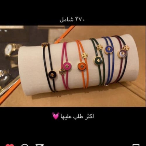 اسواره جلد متوفره بسعر الخصم
