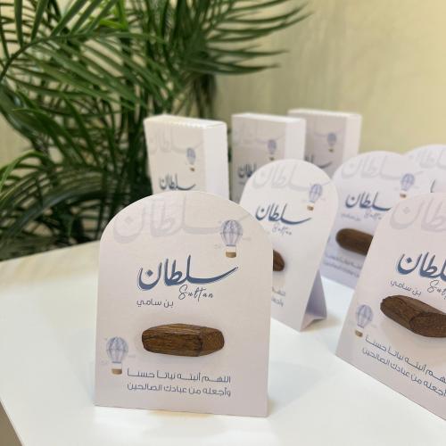 كسرة عود(6حبات)