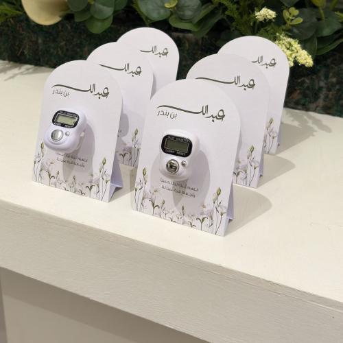 خاتم تسبيح ابيض(6حبات)