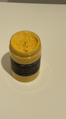 خلطه بياض الثلج