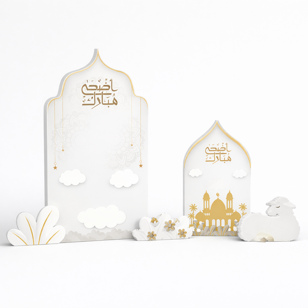 مجموعة عيد الاضحى عبارة عن 2 ستاند باللون الأبيض والذهبي المميز مع  خروف العيد و 2 زرعة