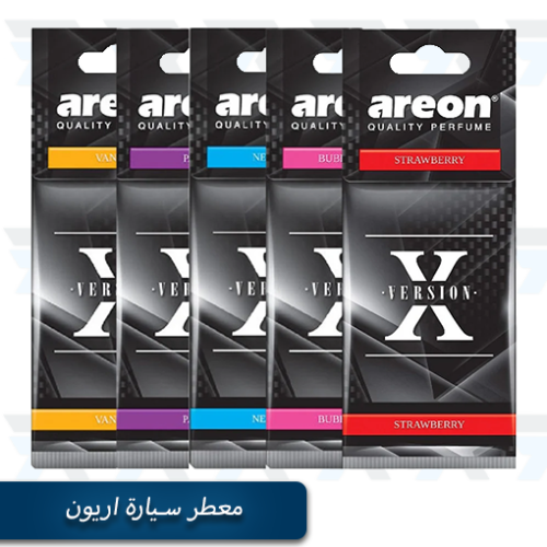 معطر جو للسيارة من Areon – سلسلة X
