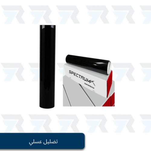 تضليل عسلي