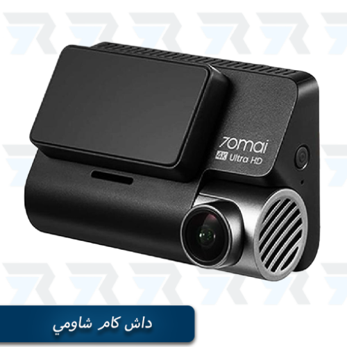 شاومي 70mai A810 – كاميرا داش كام 4K