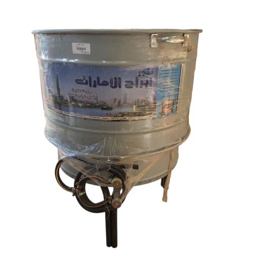 تنور الوطني عادي صغير