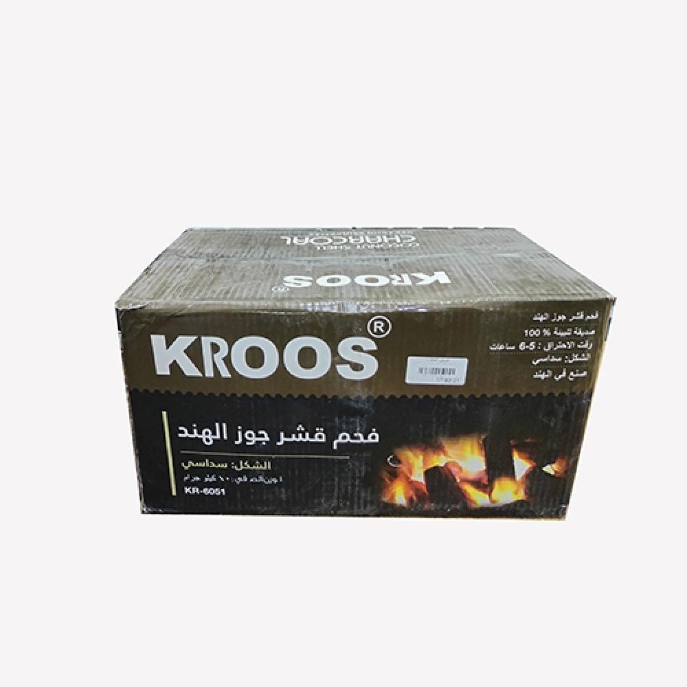 فحم كروس جوز الهند كروس 10 كيلو