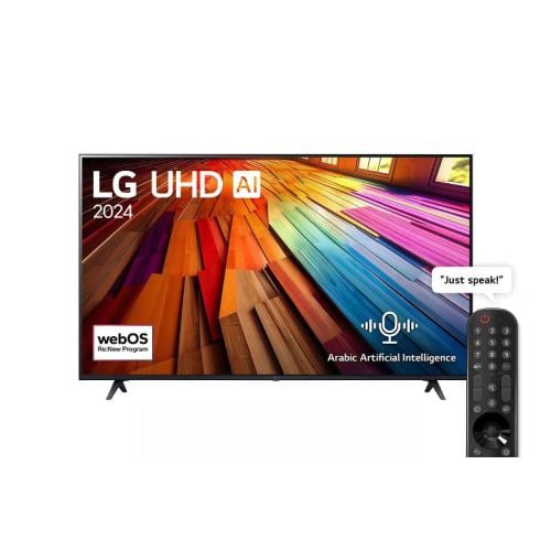 تلفزيون ال جي UHD AI UT80 4K الذكي 70 بوصة | 70UT8...