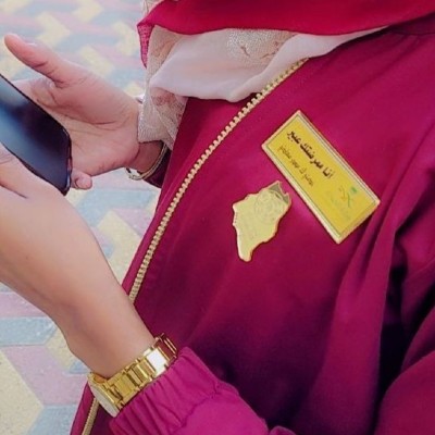 بروش اسم