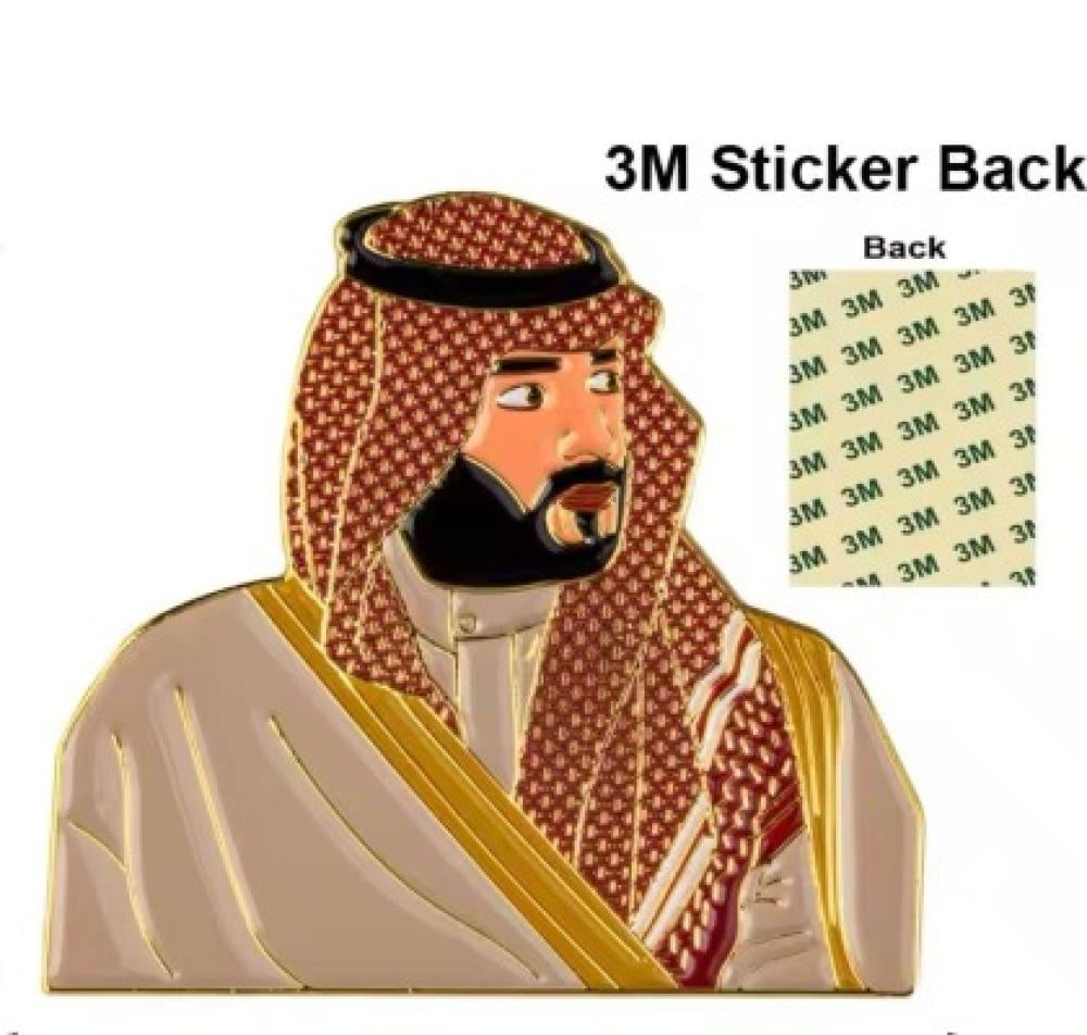 لاصق جوال السعودية عدد٢