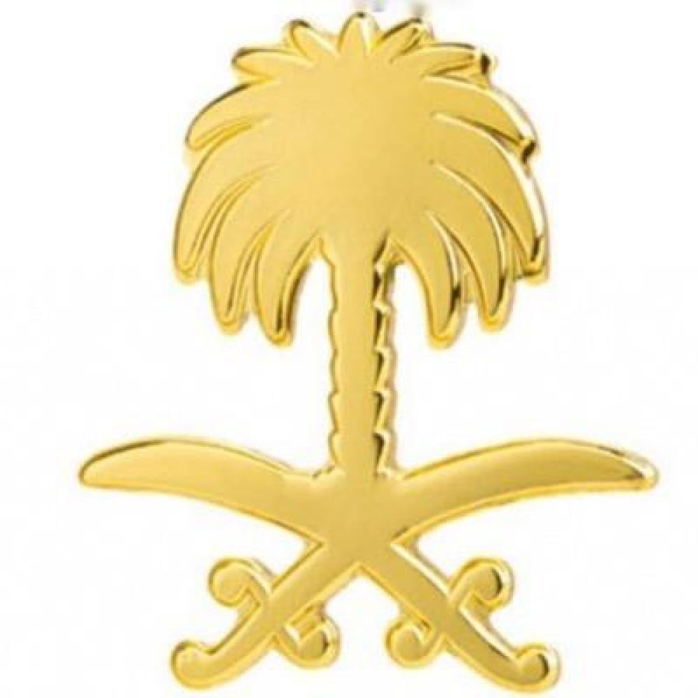 لاصق جوال السعودية عدد٢