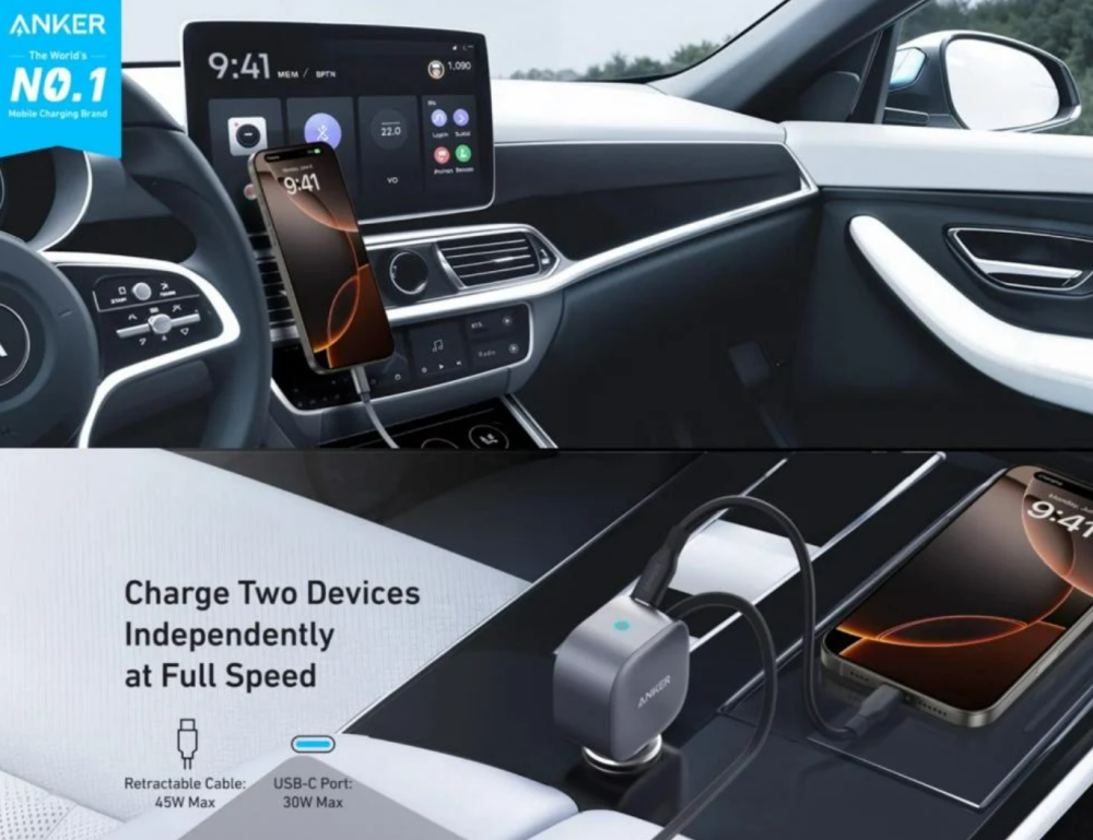 شاحن سيارة انكر بقوة 75 واط بمنفذ تايب سي مع سلك مدمج تايب سي - رمادي