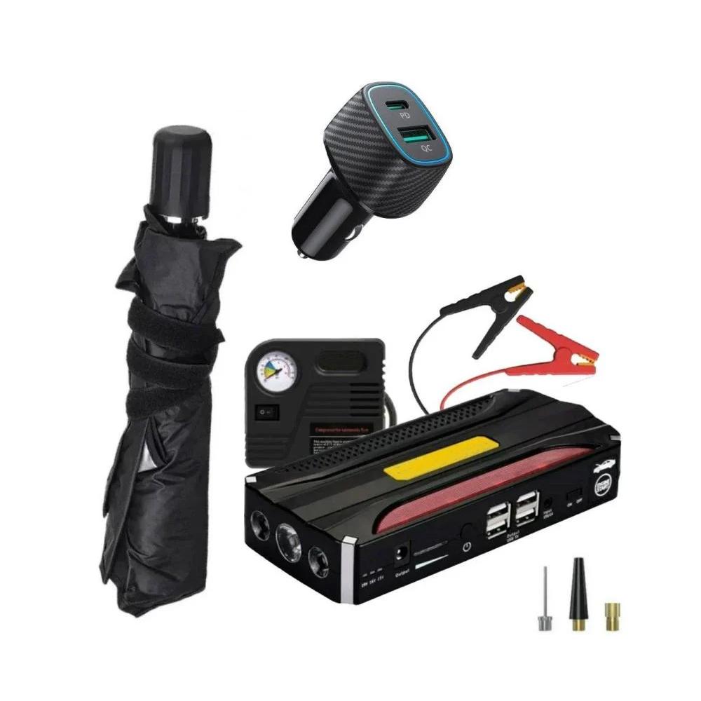 بوكس السيارة | بطارية متنقلة اشتراك مشغل للسيارة + منفاخ هواء + شاحن سيارة بمنفذين + مظلة السيارة الذكية
