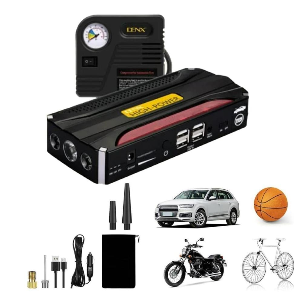 بوكس السيارة | بطارية متنقلة اشتراك مشغل للسيارة + منفاخ هواء + شاحن سيارة بمنفذين + مظلة السيارة الذكية