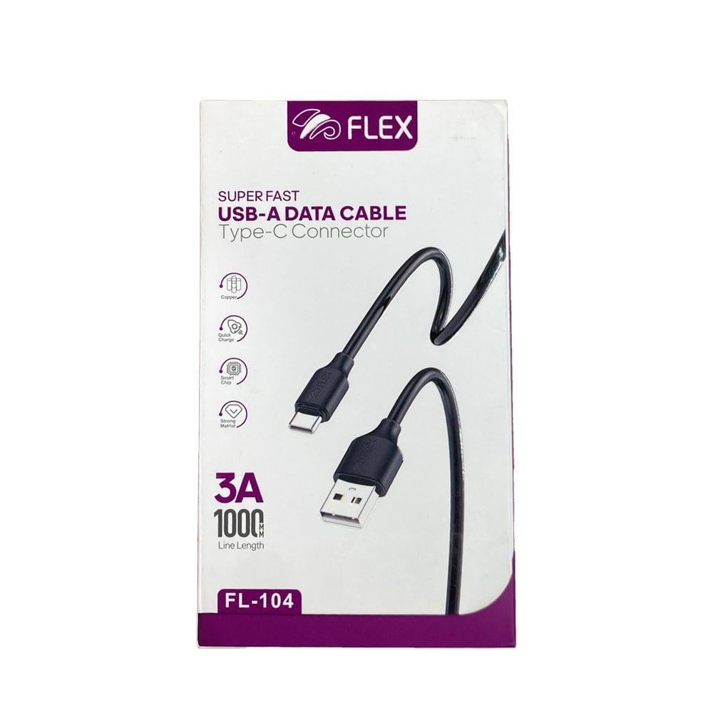 بوكس السيارة | بكج اكسسوارات السيارة 13 كيبل شحن ومثبت جوال + شاحن سيارة من فلكس