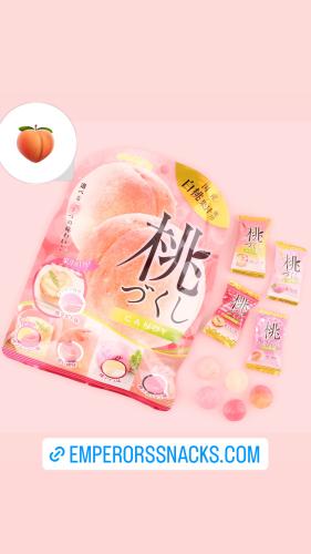 حلوى الخوخ الأبيض الياباني Japanese Meito white peach candy
