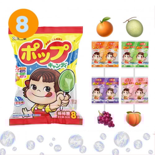 مصاصة الفاكهة اليابانية Japanese fruity lollipop