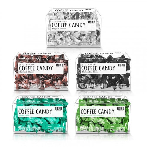 Coffee Candy حلوى القهوه