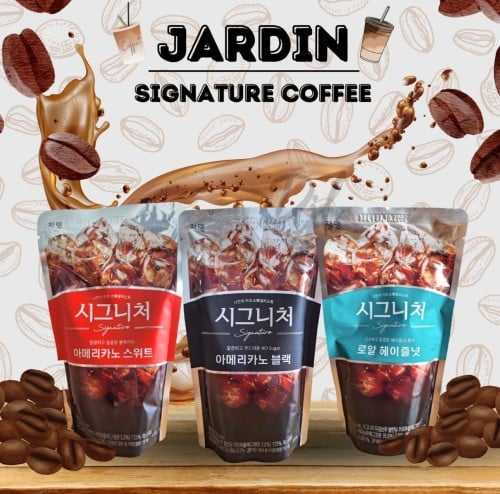 Korean Jardin Coffee ☕️