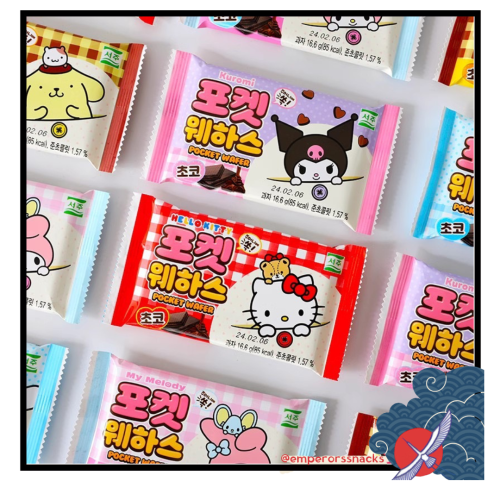 كوكيز سانريو Sanrio Cookies