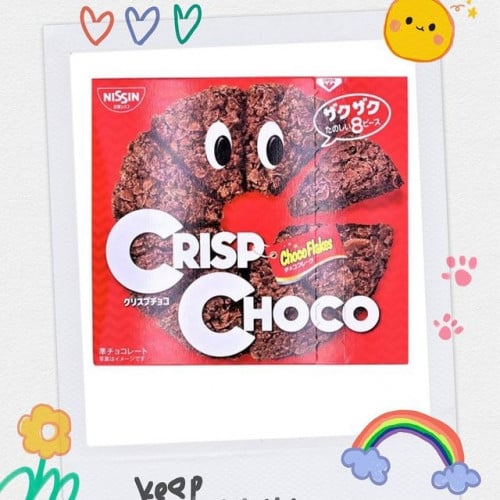 كورن فليكس الشوكولاتة اليابانية - Japanese chocolate cereal snack